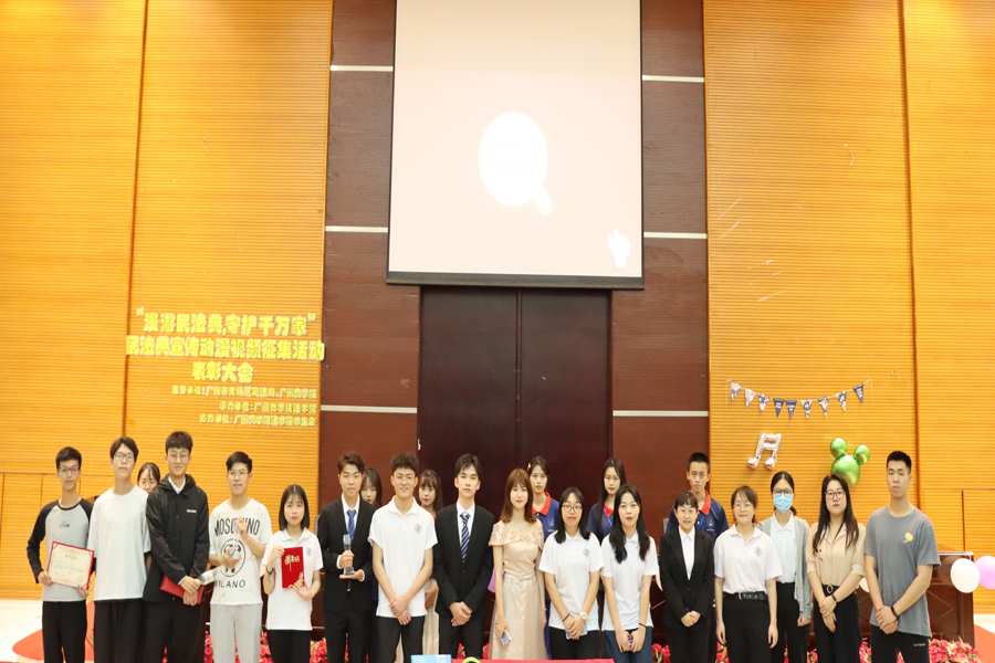 永利集团3044欢迎你