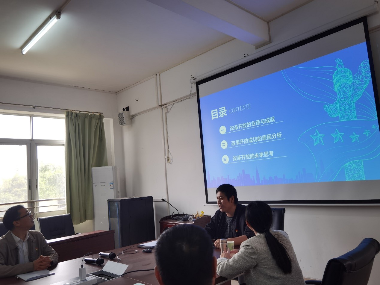 永利集团3044欢迎你