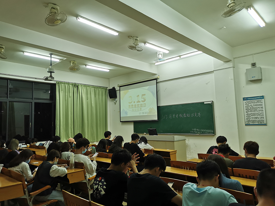 永利集团3044欢迎你