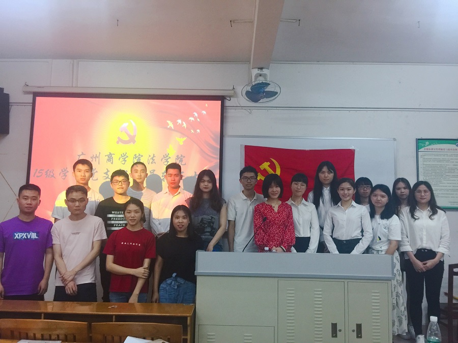 永利集团3044欢迎你