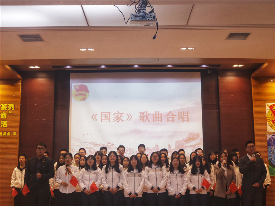 永利集团3044欢迎你