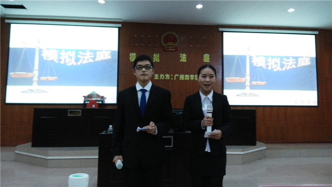 永利集团3044欢迎你