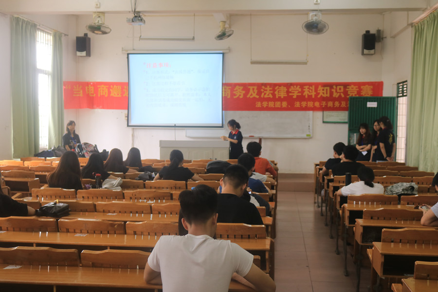 永利集团3044欢迎你