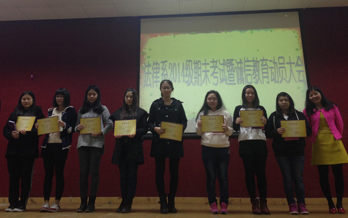 永利集团3044欢迎你