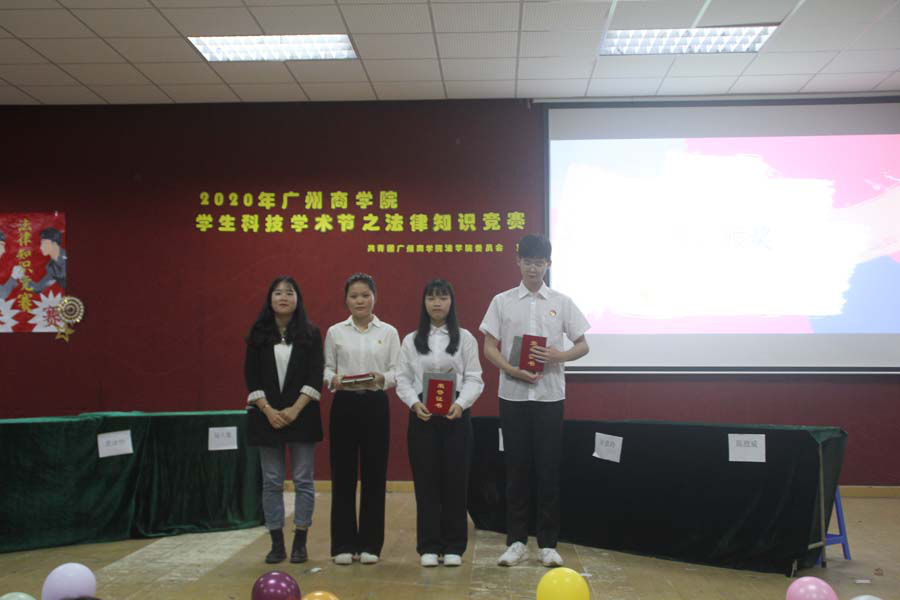 永利集团3044欢迎你