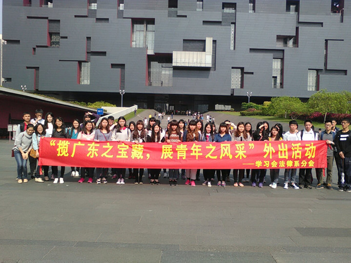 永利集团3044欢迎你