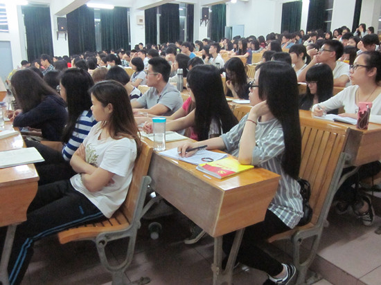 永利集团3044欢迎你