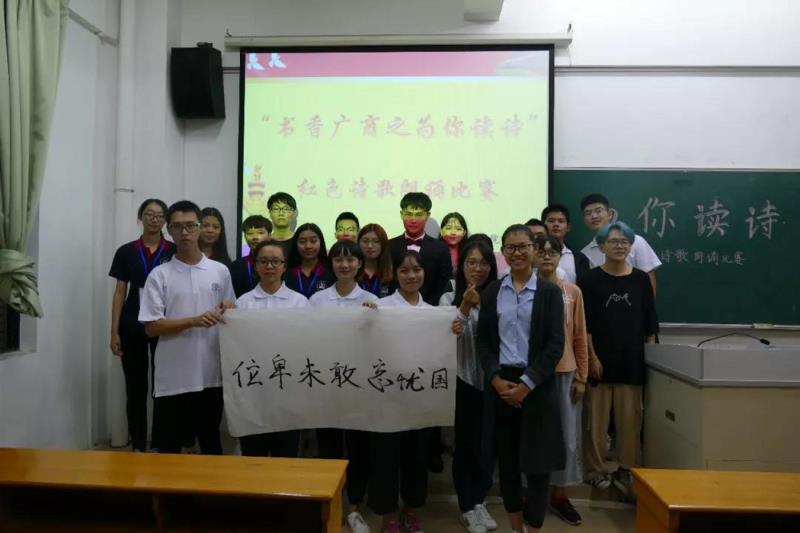 永利集团3044欢迎你