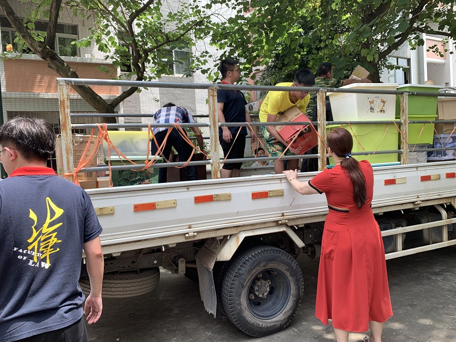 永利集团3044欢迎你