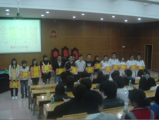 永利集团3044欢迎你