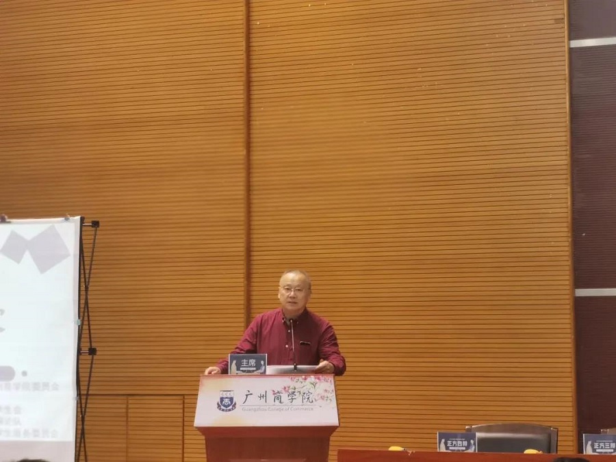 永利集团3044欢迎你