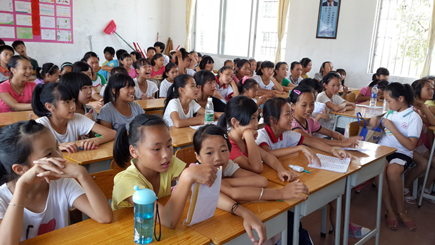 永利集团3044欢迎你