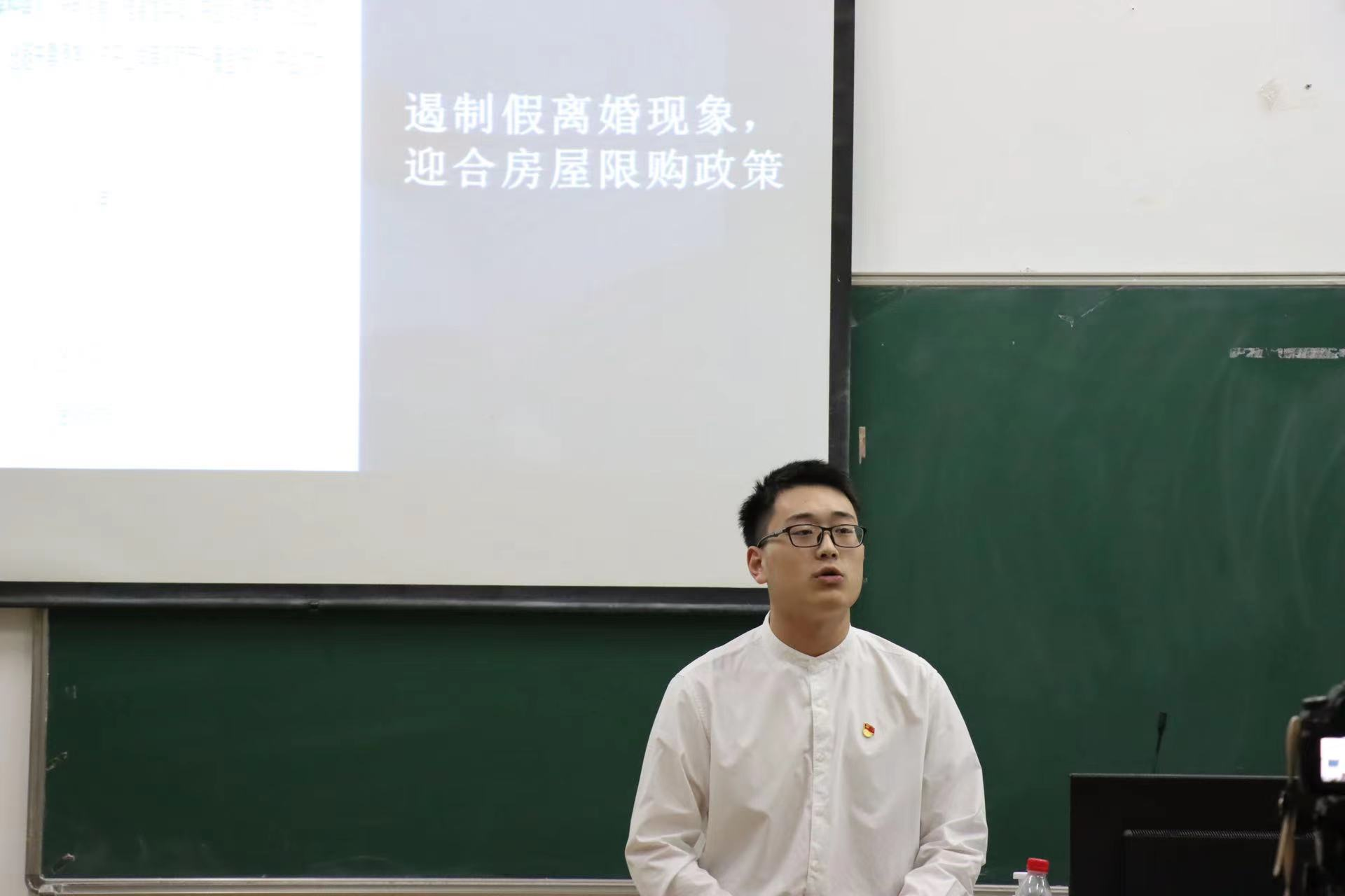 永利集团3044欢迎你