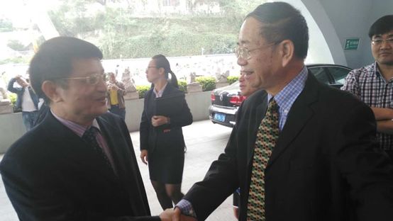 永利集团3044欢迎你