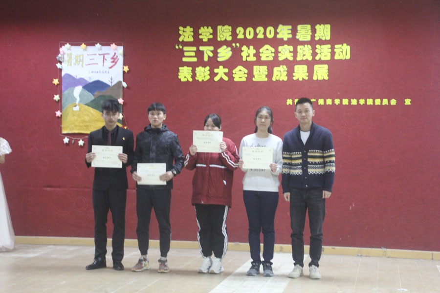 永利集团3044欢迎你