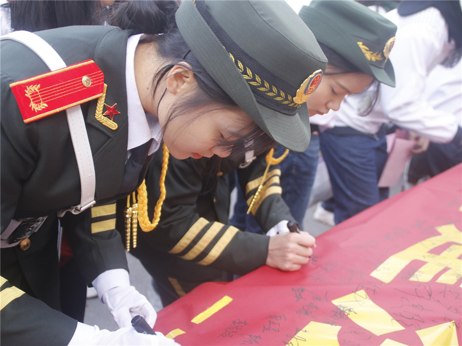 永利集团3044欢迎你