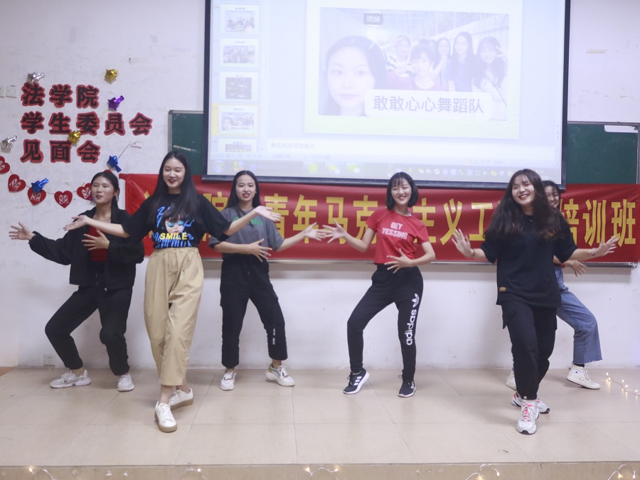 永利集团3044欢迎你