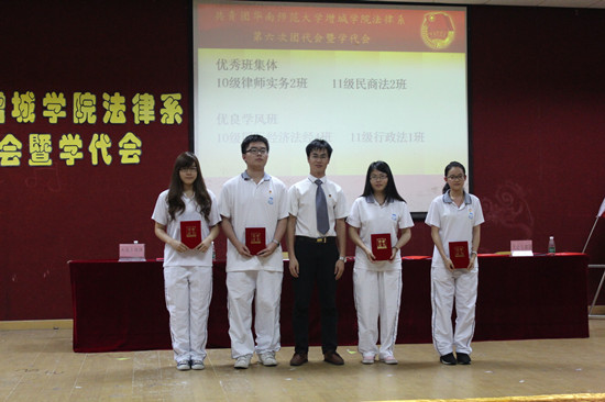 永利集团3044欢迎你