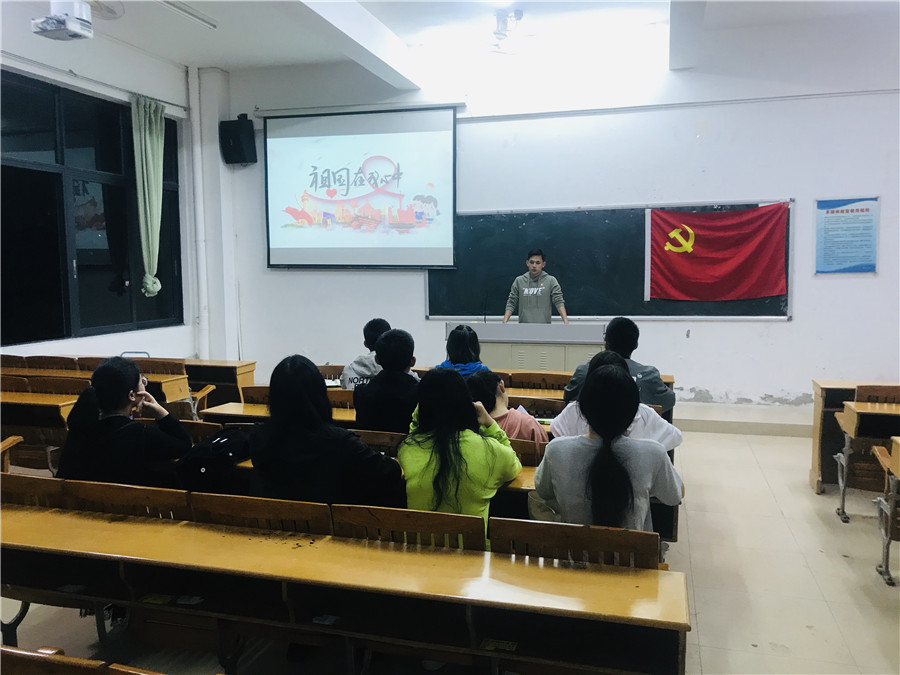 永利集团3044欢迎你