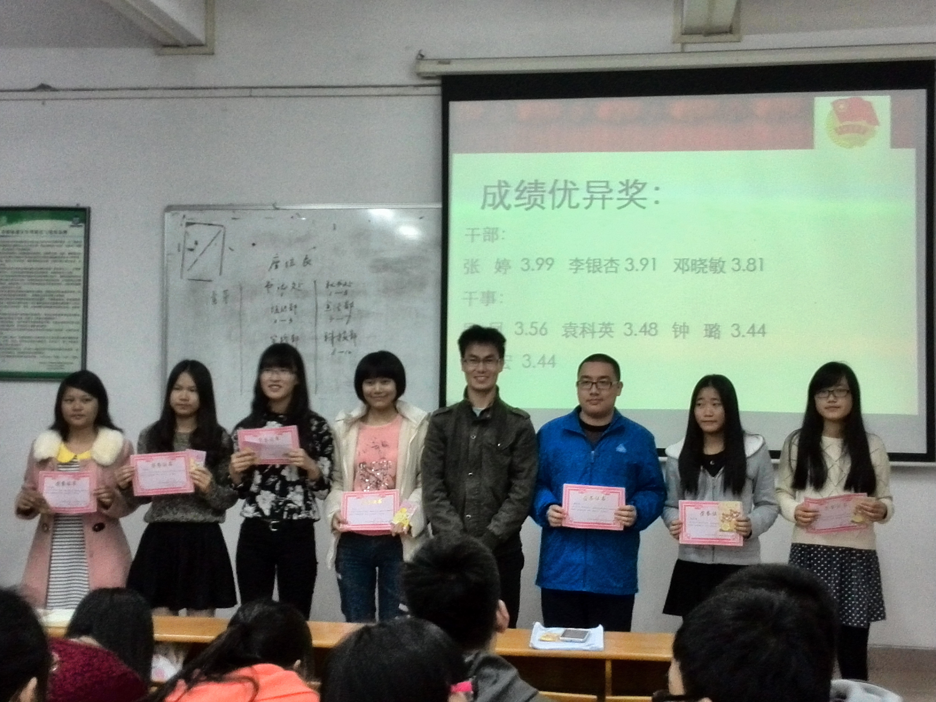 永利集团3044欢迎你