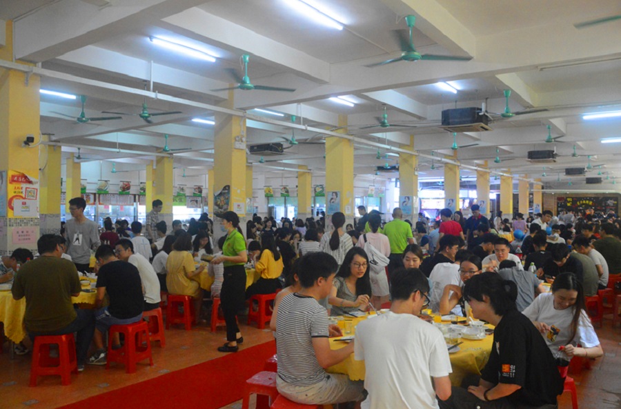 永利集团3044欢迎你