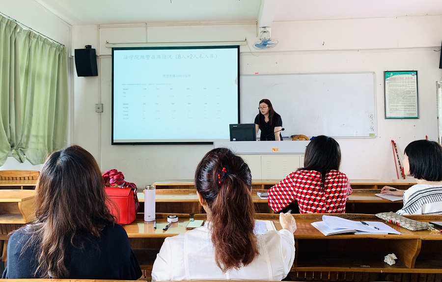 永利集团3044欢迎你