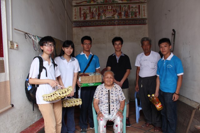 永利集团3044欢迎你