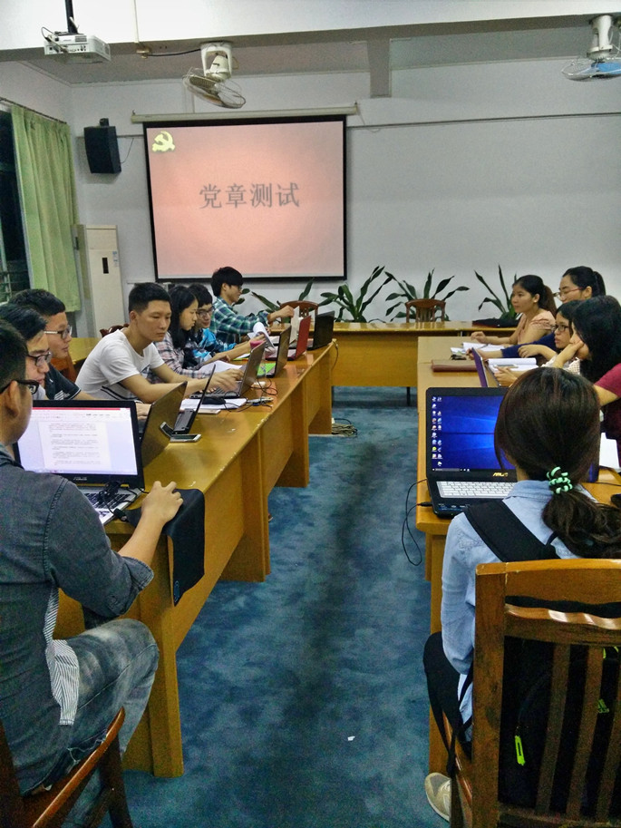 永利集团3044欢迎你