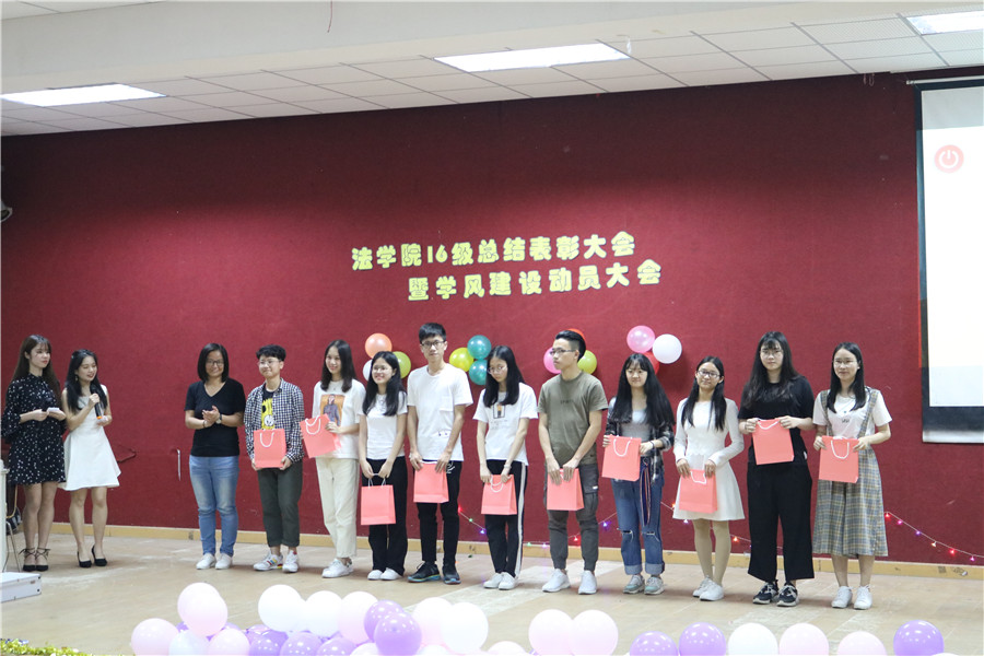 永利集团3044欢迎你