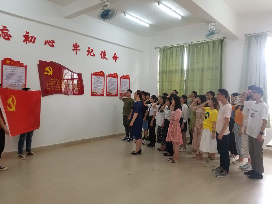 永利集团3044欢迎你