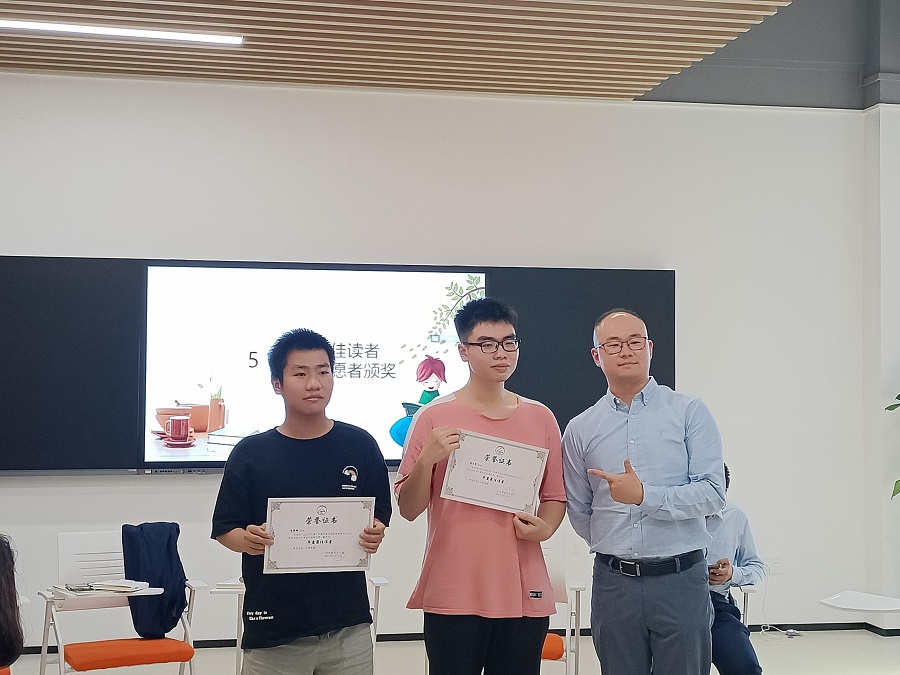 永利集团3044欢迎你