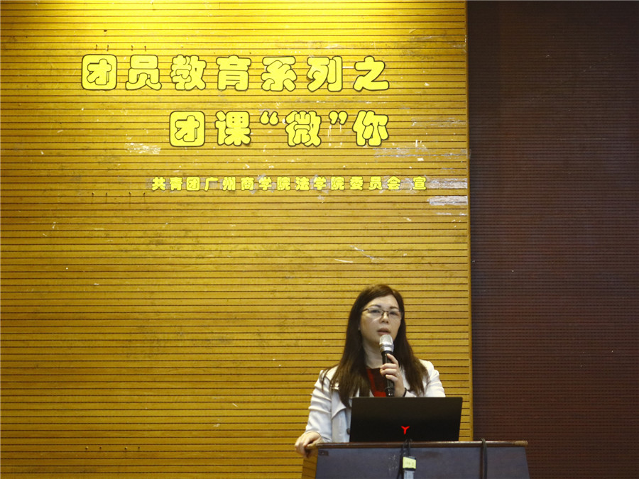 永利集团3044欢迎你