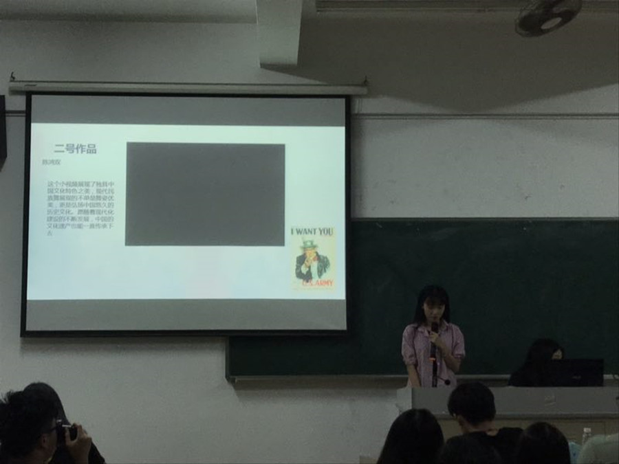 永利集团3044欢迎你