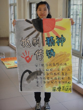 永利集团3044欢迎你