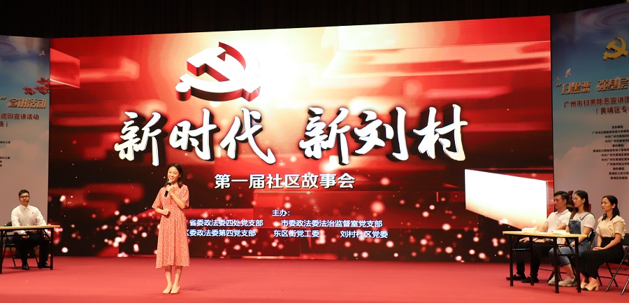 永利集团3044欢迎你