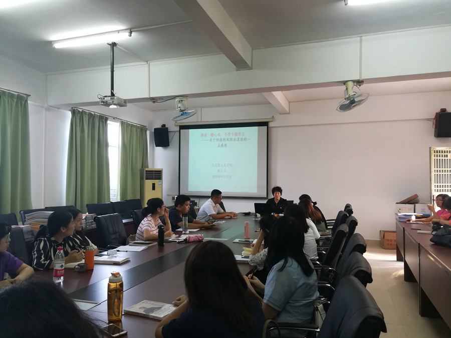 永利集团3044欢迎你