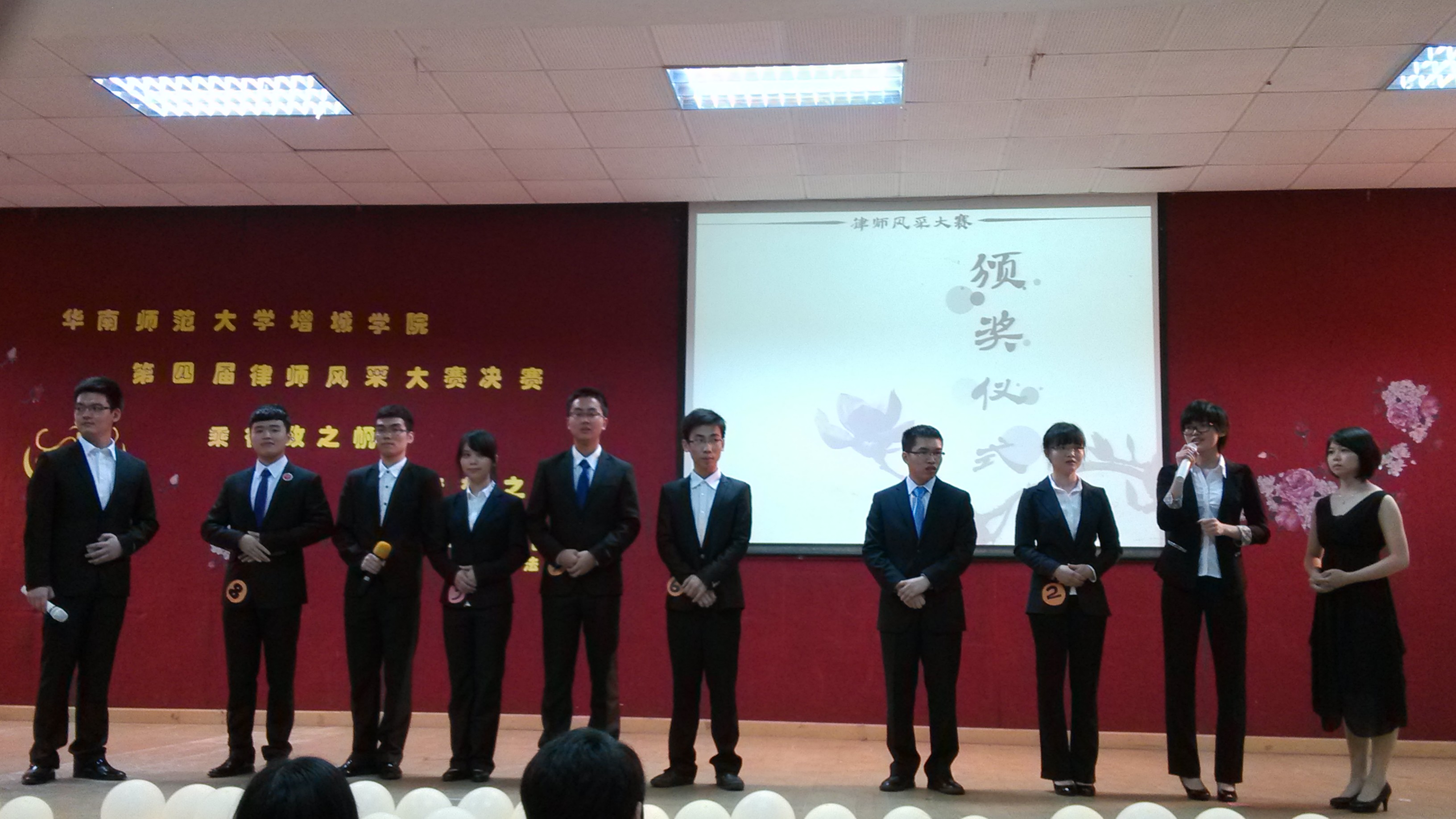 永利集团3044欢迎你