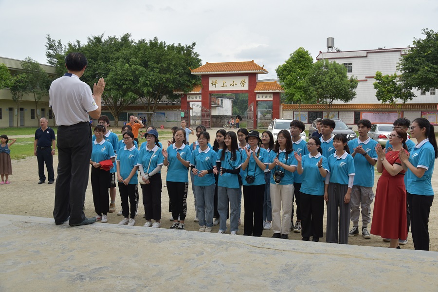 永利集团3044欢迎你