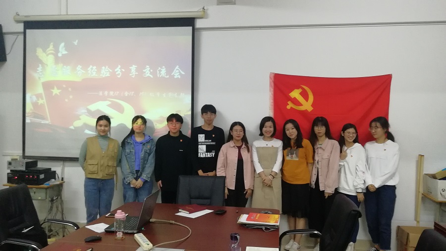 永利集团3044欢迎你