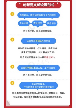 永利集团3044欢迎你