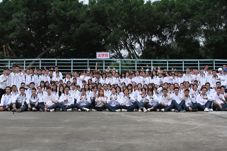 永利集团3044欢迎你