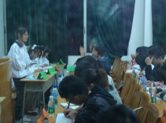 永利集团3044欢迎你