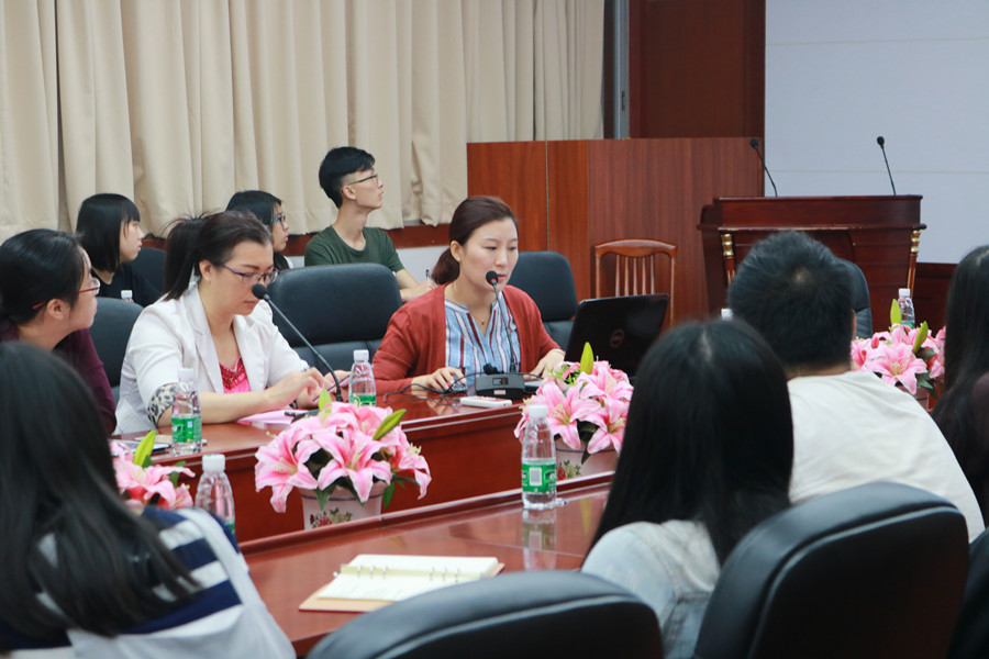 永利集团3044欢迎你