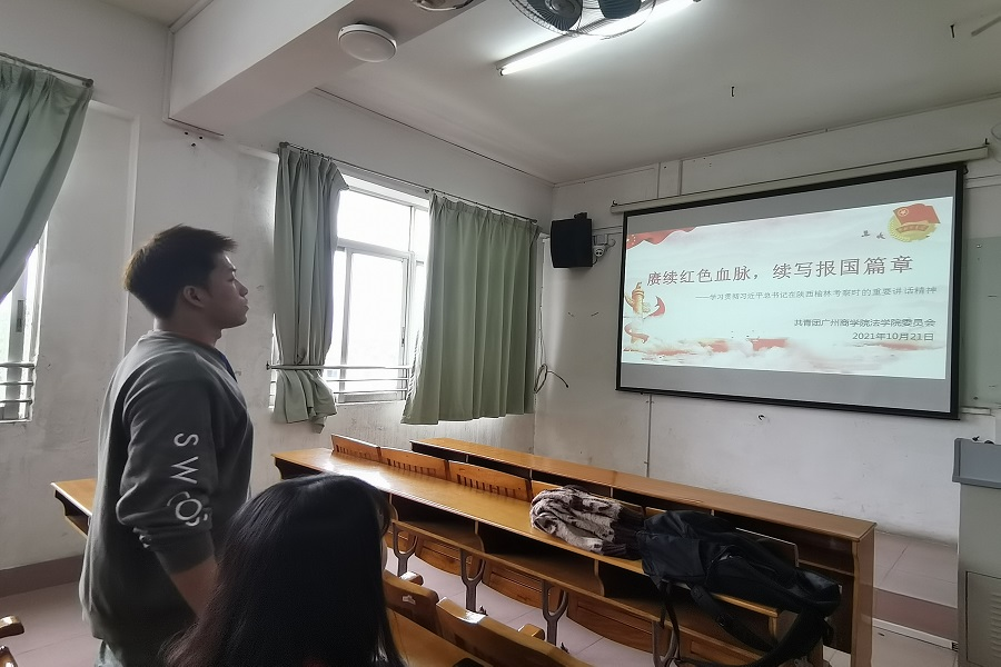 永利集团3044欢迎你