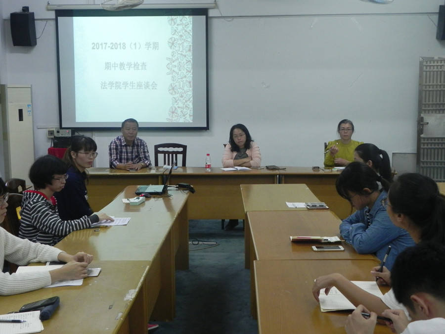 永利集团3044欢迎你