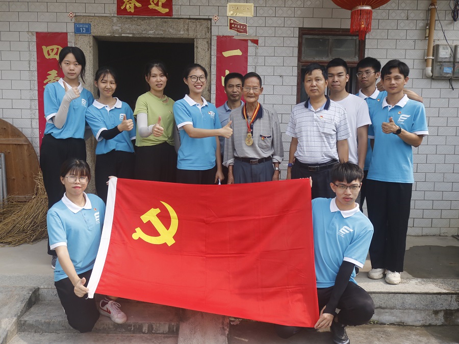 永利集团3044欢迎你