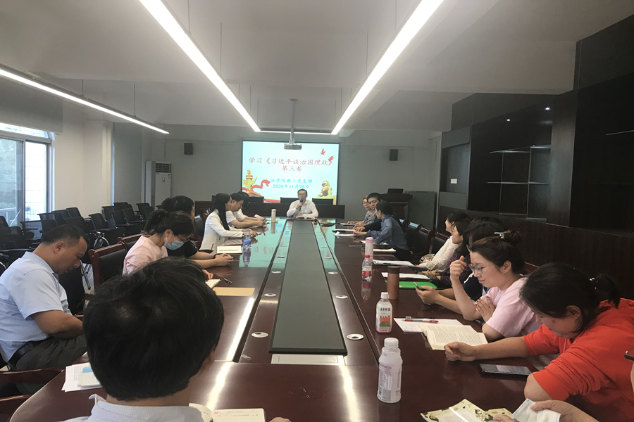 永利集团3044欢迎你