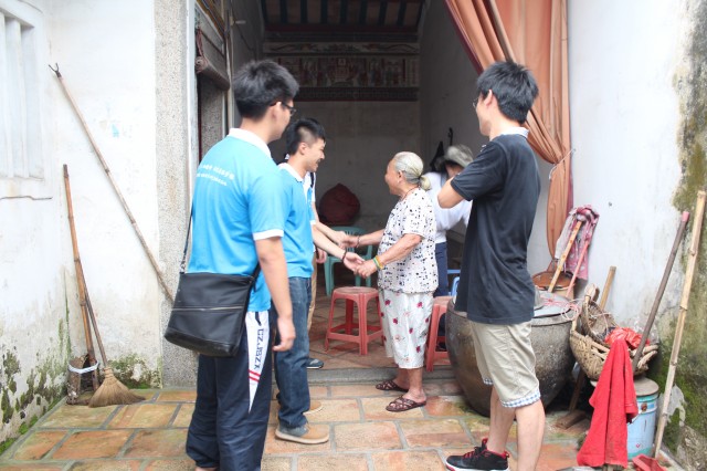 永利集团3044欢迎你