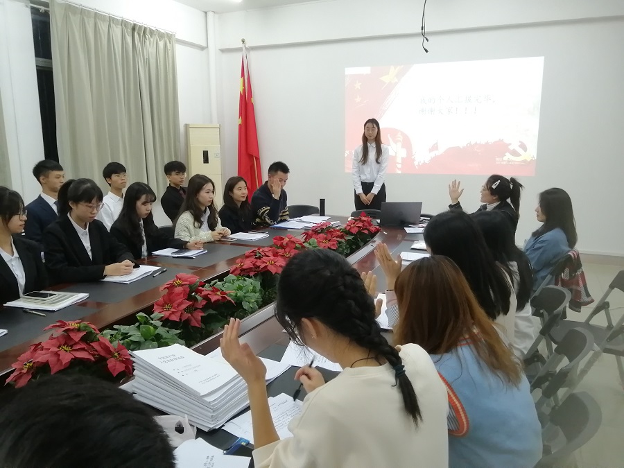 永利集团3044欢迎你