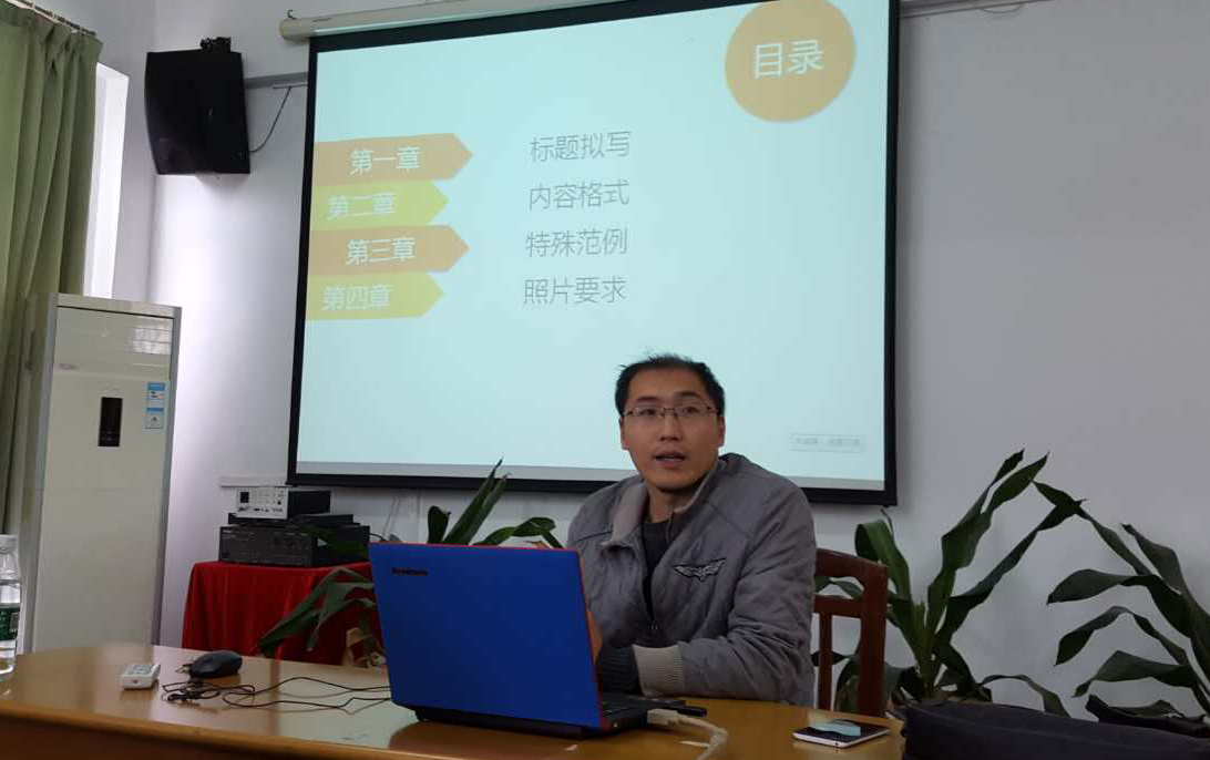 永利集团3044欢迎你